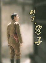 91国偷自产一区二区三区